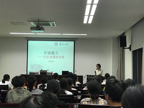 微信图片_20180905171050.jpg